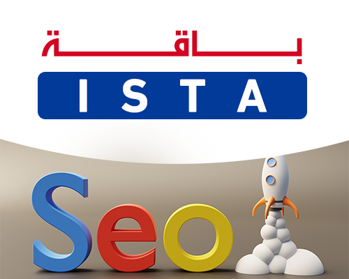 باقة ISTA